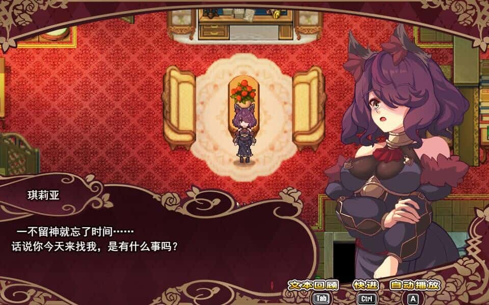 艾莉泽与迷离的木偶 Elise and the Spellbinding Marionette插画