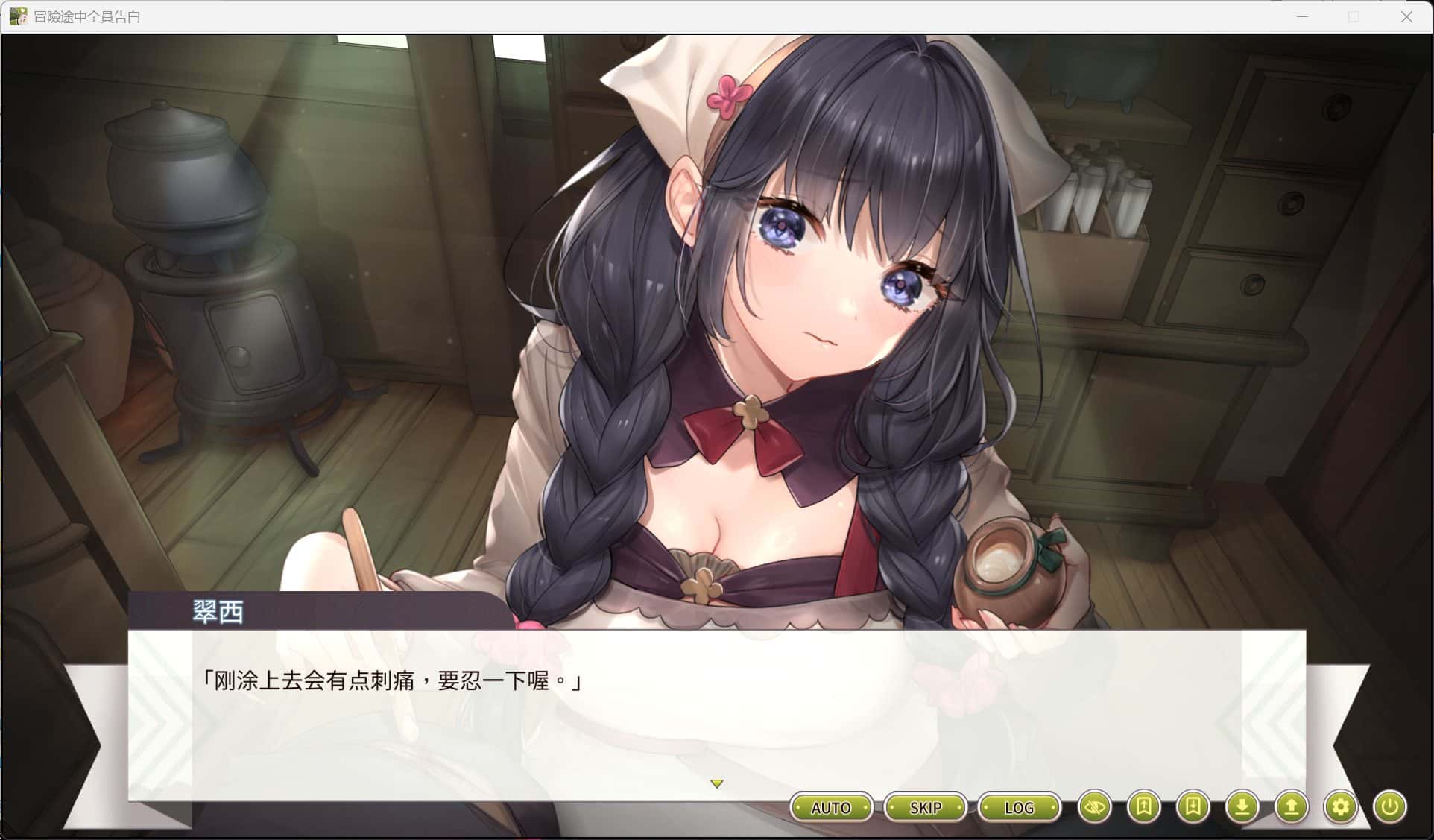 视觉数据1